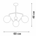 Люстра на штанге Vitaluce V47150 V47150-8/3PL - фото 3950920