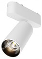 Светильник на штанге Maytoni Focus LED TR103-1-12W4K-M-W - фото 3999322