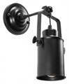 Бра Loft it Spotlight LOFT2092/1W - фото 4004375