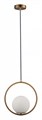 Подвесной светильник Loft it Glob LOFT2600-A - фото 4004433