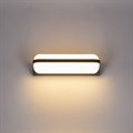 Архитектурный светильник Reluce LED 88832-9.2-002TLF LED2*10W BK - фото 4015713