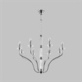 Подвесная люстра Moderli Catania V10428-8P - фото 4025827