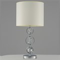 Настольная лампа декоративная Moderli Brulee V10550-1T - фото 4025964