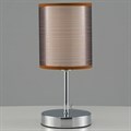Настольная лампа декоративная Moderli Room V10626-1T - фото 4026016