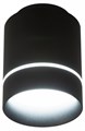 Накладной светильник Citilux Борн CL745011N - фото 4160681