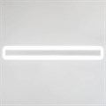 Накладной светильник Citilux Тринити CL238560 - фото 4162615