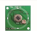 Модуль датчика движения DC1-8V TDL-708 - фото 4186339