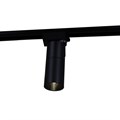 Светильник трековый 06620-9.3-001QY LED20W BK - фото 4187793