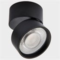 Накладной светильник Italline IT02-010 IT02-010 3000K black - фото 4397631