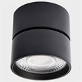 Накладной светильник Italline IT02-010 IT02-010 3000K black - фото 4397632