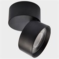 Накладной светильник Italline IT02-010 IT02-010 3000K black - фото 4397633