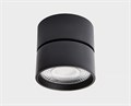Накладной светильник Italline IT02-010 IT02-010 black 4000K - фото 4397695