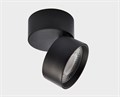 Накладной светильник Italline IT02-010 IT02-010 black 4000K - фото 4397696