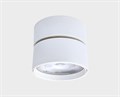 Накладной светильник Italline IT02-011 IT02-011 white 4000K - фото 4397706