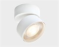 Накладной светильник Italline IT02-011 IT02-011 white 4000K - фото 4397708
