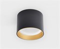 Накладной светильник Italline IT02-007 IT02-007 black 4000K - фото 4397736