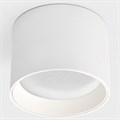 Накладной светильник Italline IT02-007 IT02-007 white 4000K - фото 4397738