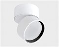 Светильник на штанге Italline IT02 IT02-006 white 4000K-4169 - фото 4398012
