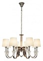Подвесная люстра iLamp Alesti P2424-8 Nickel - фото 4400480 Подвесная люстра iLamp Alesti P2424-8 Nickel - фото 4400480