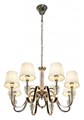 Подвесная люстра iLamp Alesti P2424-8 Nickel - фото 4400481 Подвесная люстра iLamp Alesti P2424-8 Nickel - фото 4400481