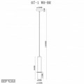 Подвесной светильник iLamp Lofty 10705-1 WH-BR - фото 4400525 Подвесной светильник iLamp Lofty 10705-1 WH-BR - фото 4400525