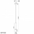 Подвесной светильник iLamp Lofty 10706-1 WH-BR - фото 4400528 Подвесной светильник iLamp Lofty 10706-1 WH-BR - фото 4400528