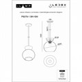 Светильник на штанге iLamp Mono P6079-1 BK+WH - фото 4400766 Светильник на штанге iLamp Mono P6079-1 BK+WH - фото 4400766