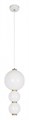 Подвесной светильник Loft it Pearls 10205/C - фото 4404616