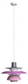 Подвесной светильник Loft it Floret 10113 Pink - фото 4404947