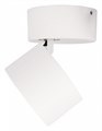 Спот Loft it Focus 10323/A White - фото 4406116