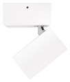 Спот Loft it Focus 10323/B White - фото 4406127