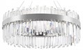 Подвесной светильник Natali Kovaltseva Smart Нимбы LED LAMPS 81273 - фото 4408918