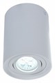 Накладной светильник LUMINA DECO Balston LDC 8055-A WT - фото 4412419