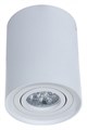 Накладной светильник LUMINA DECO Balston LDC 8055-A WT - фото 4412421