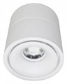 Накладной светильник LUMINA DECO Westos LDC 8056-12W WT - фото 4412428