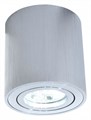 Накладной светильник LUMINA DECO Bazel LDC 8059-D SL - фото 4412438
