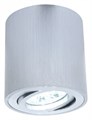 Накладной светильник LUMINA DECO Bazel LDC 8059-D SL - фото 4412440