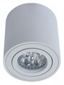Накладной светильник LUMINA DECO Bazel LDC 8059-D WT - фото 4412442
