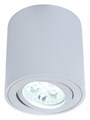 Накладной светильник LUMINA DECO Bazel LDC 8059-D WT - фото 4412445