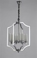 Подвесная люстра LUMINA DECO Vigatto LDP 1224-4 CHR - фото 4412558