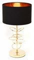 Настольная лампа декоративная LUMINA DECO Fabi LDT 5530 F.GD+BK - фото 4412721