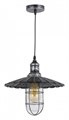 Подвесной светильник LUMINA DECO Lataro LDP 6015 O.SL - фото 4412946