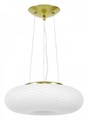 Подвесной светильник LUMINA DECO Monarte LDP 1105-380 MD - фото 4413406