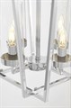 Подвесная люстра LUMINA DECO Afres LDP 1246-4 CHR - фото 4413525