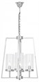 Подвесная люстра LUMINA DECO Fedi LDP 1247-4 CHR - фото 4413535
