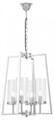 Подвесная люстра LUMINA DECO Fedi LDP 1247-4 CHR - фото 4413536