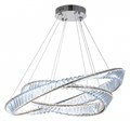 Подвесной светильник LUMINA DECO 6027 LDP 6027-800-600 CHR - фото 4413643