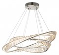 Подвесной светильник LUMINA DECO 6027 LDP 6027-800-600 GD - фото 4413648