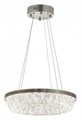 Подвесной светильник LUMINA DECO 6031 LDP 6031-400 CHR - фото 4413659