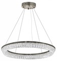 Подвесной светильник LUMINA DECO 6031 LDP 6031-800 CHR - фото 4413676